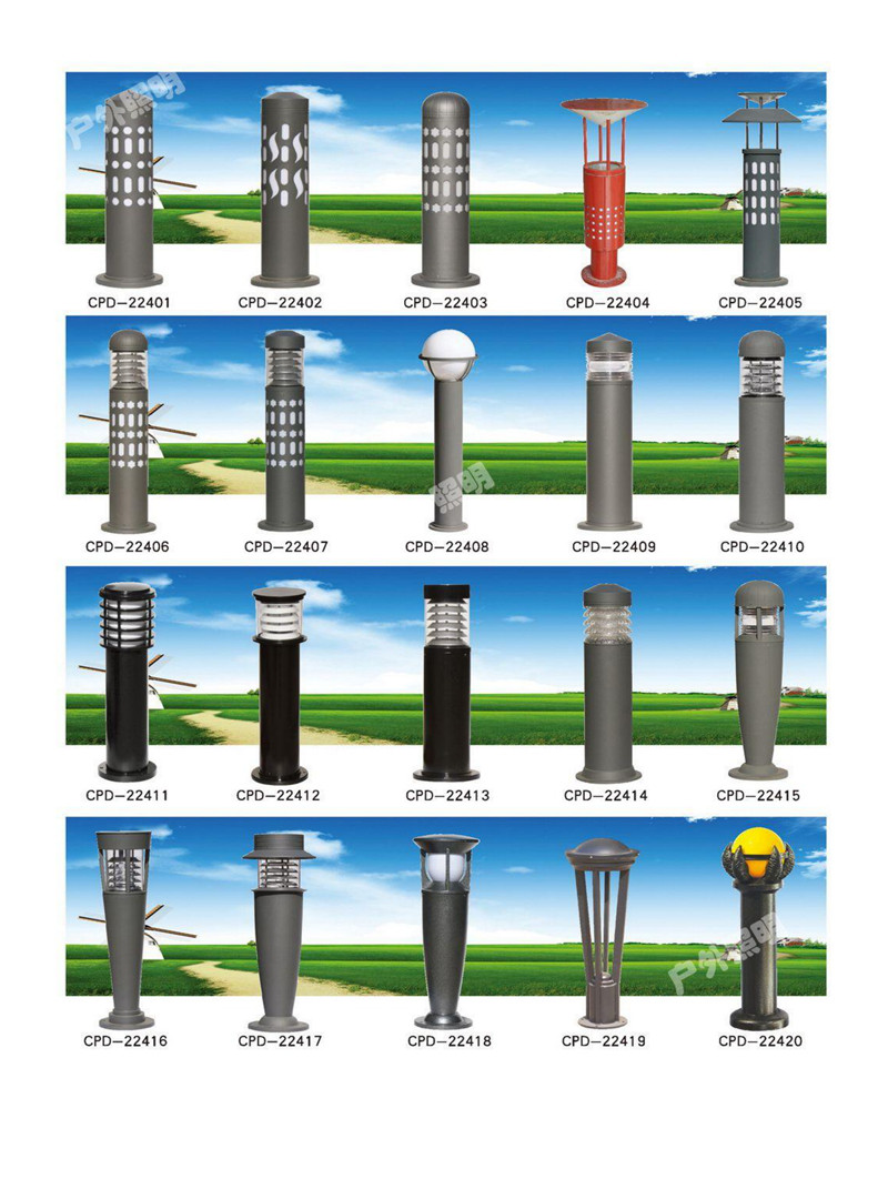嘉兴草坪灯