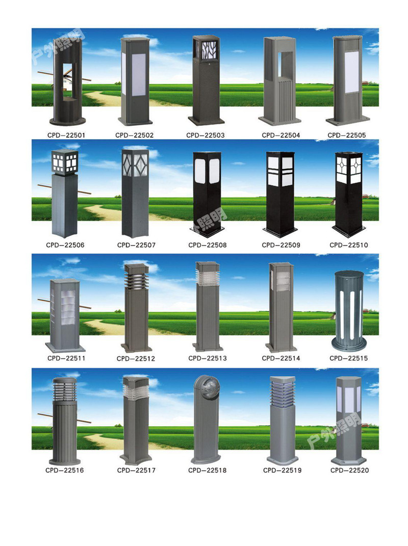 九江草坪灯
