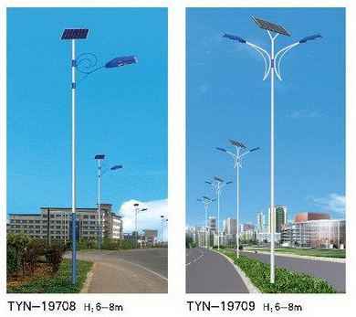 太阳能智慧路灯
