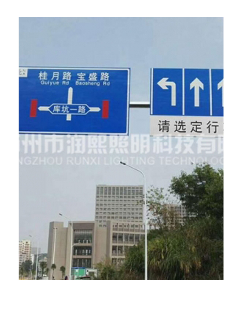 甘孜公路交通标志牌杆