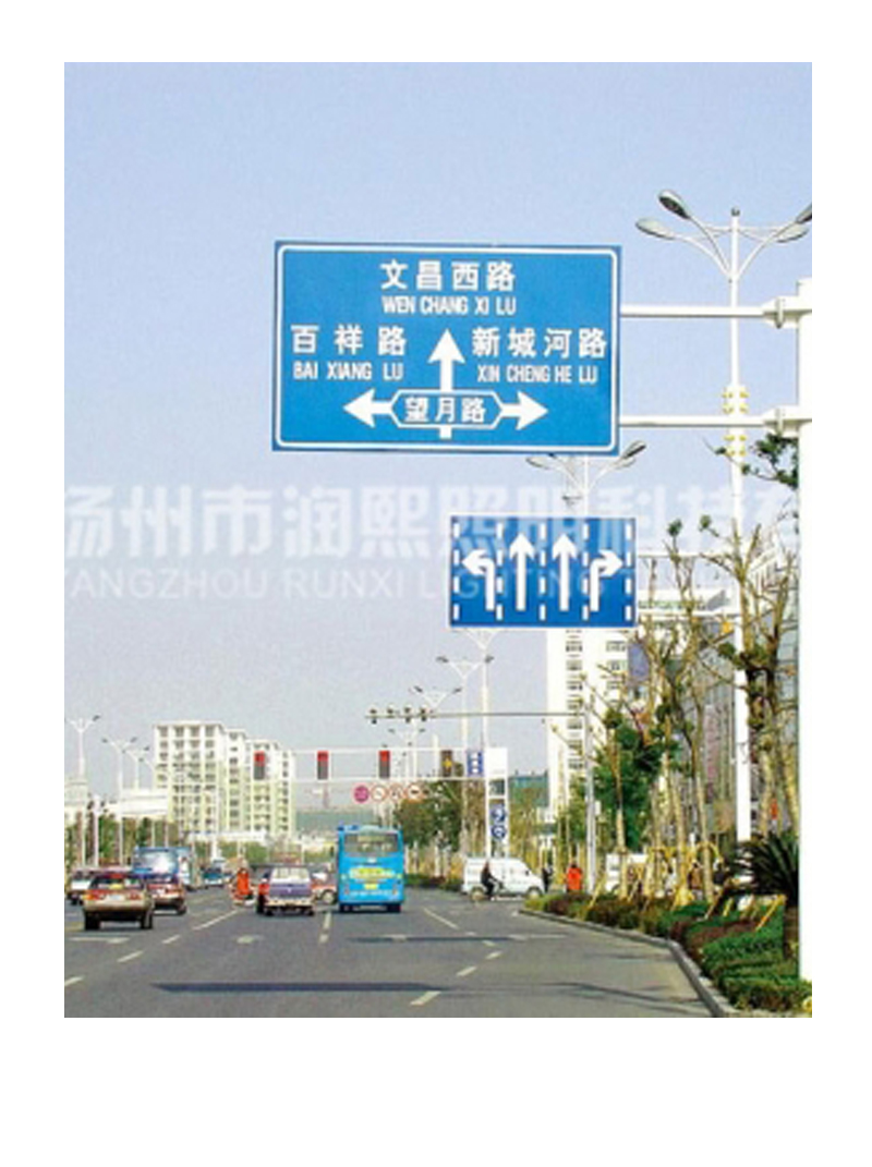 浙江道路交通标志牌杆