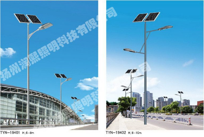 太阳能路灯厂家